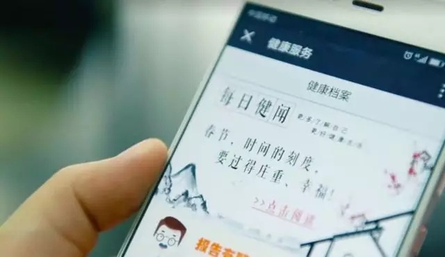 1550629987642958.jpg 1550629987642958.jpg