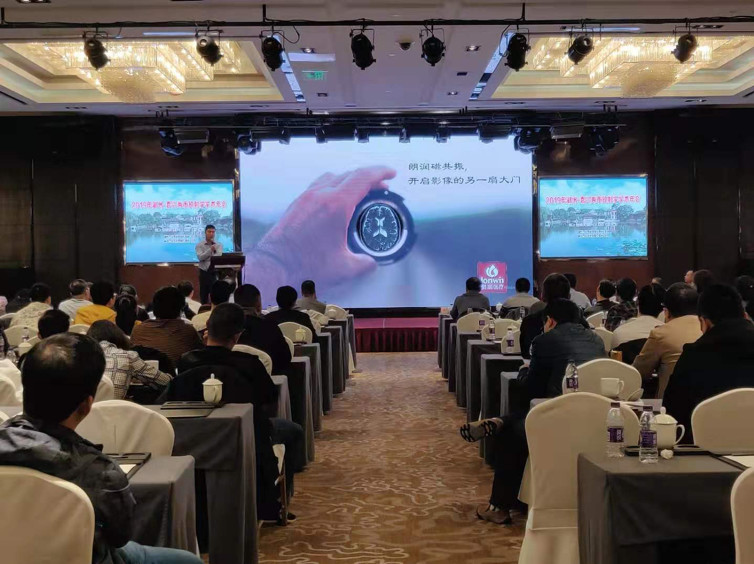 1574930243721469.jpg 微信图片_20191128163944.jpg