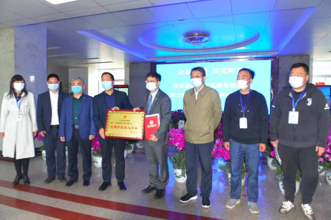 1587515850398837.jpg 微信图片_20200422083827.jpg